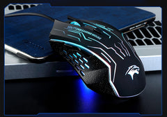 Ultimate USB Gaming Mouse